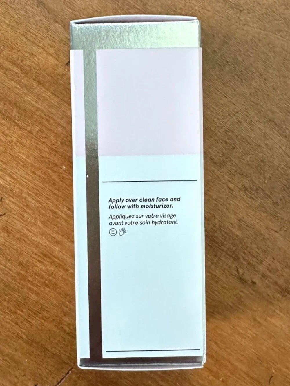 Glossier Super Bounce Hyaluronic Acid + Vitamin B5 Serum